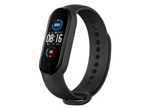 MI Band 5 Global Version