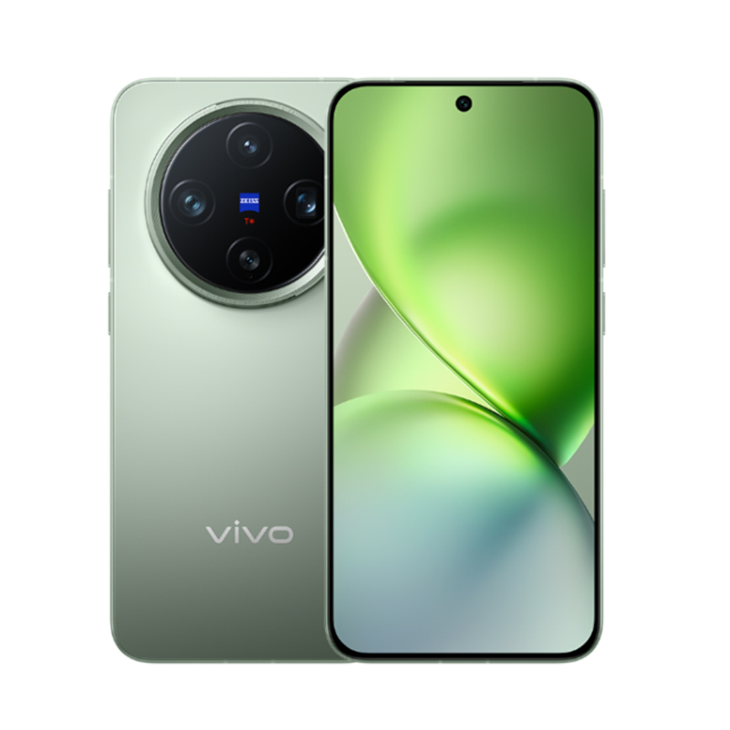 Vivo X200 Pro Mini 12GB RAM 256GB - Chinese Version